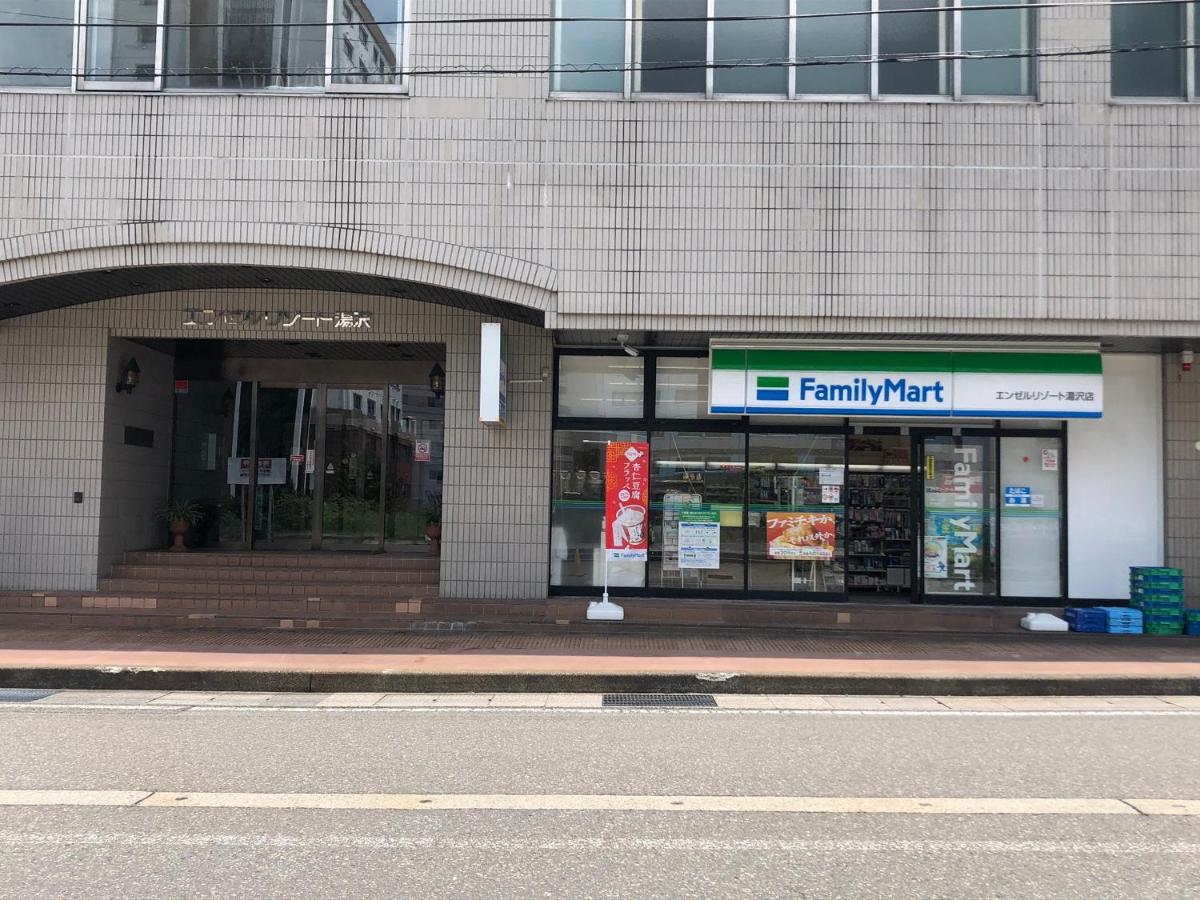 エンゼルリゾート湯沢 317 Yuzawa (Niigata) Extérieur photo